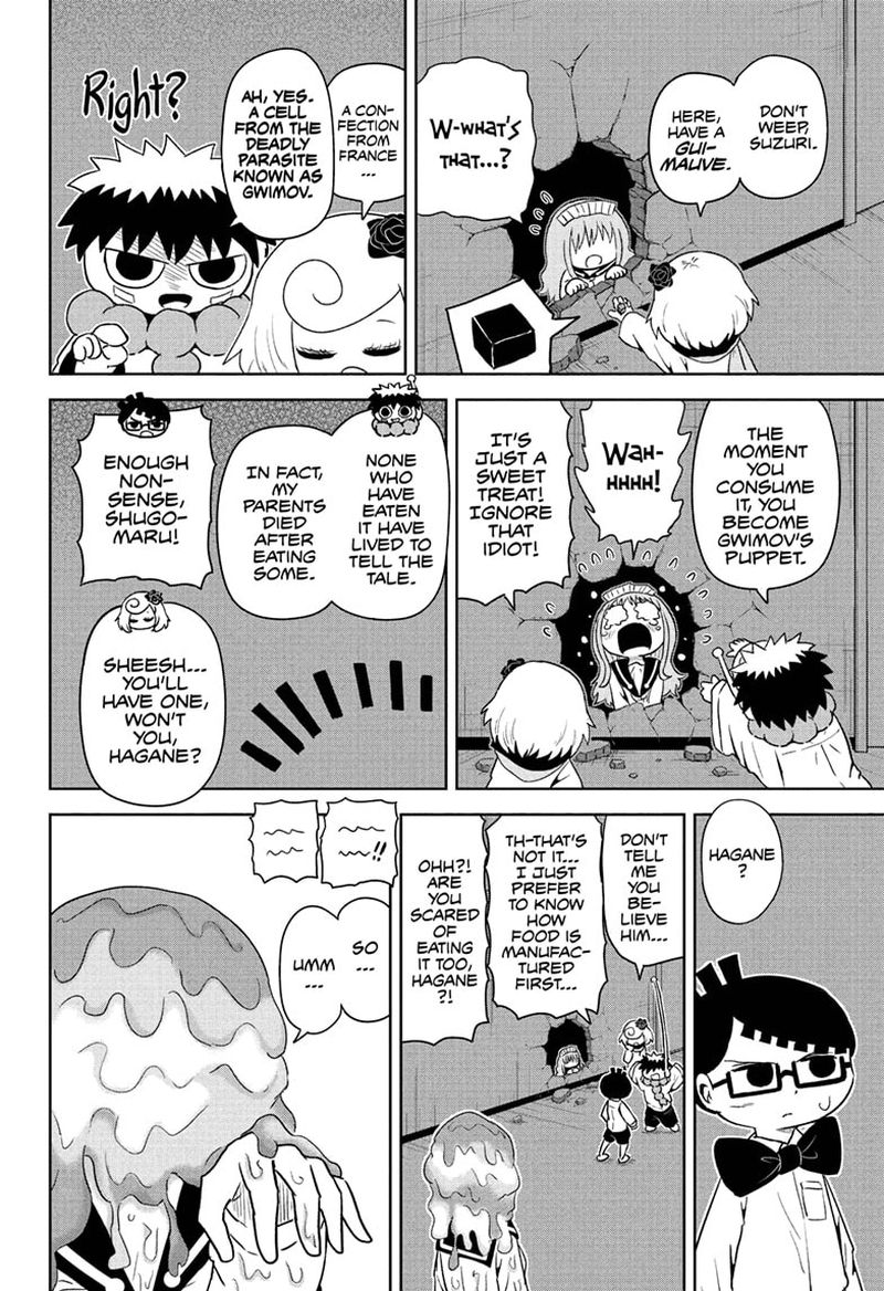 Protect Me Shugomaru Chapter 18 Page 14