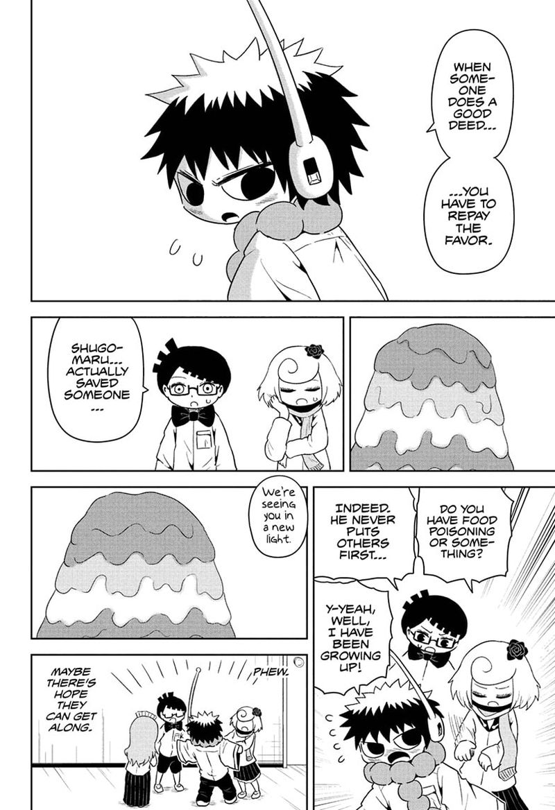 Protect Me Shugomaru Chapter 18 Page 18