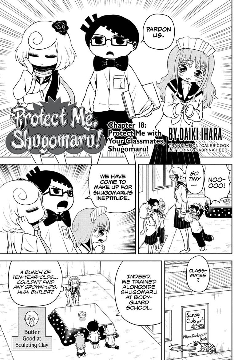 Protect Me Shugomaru Chapter 18 Page 3