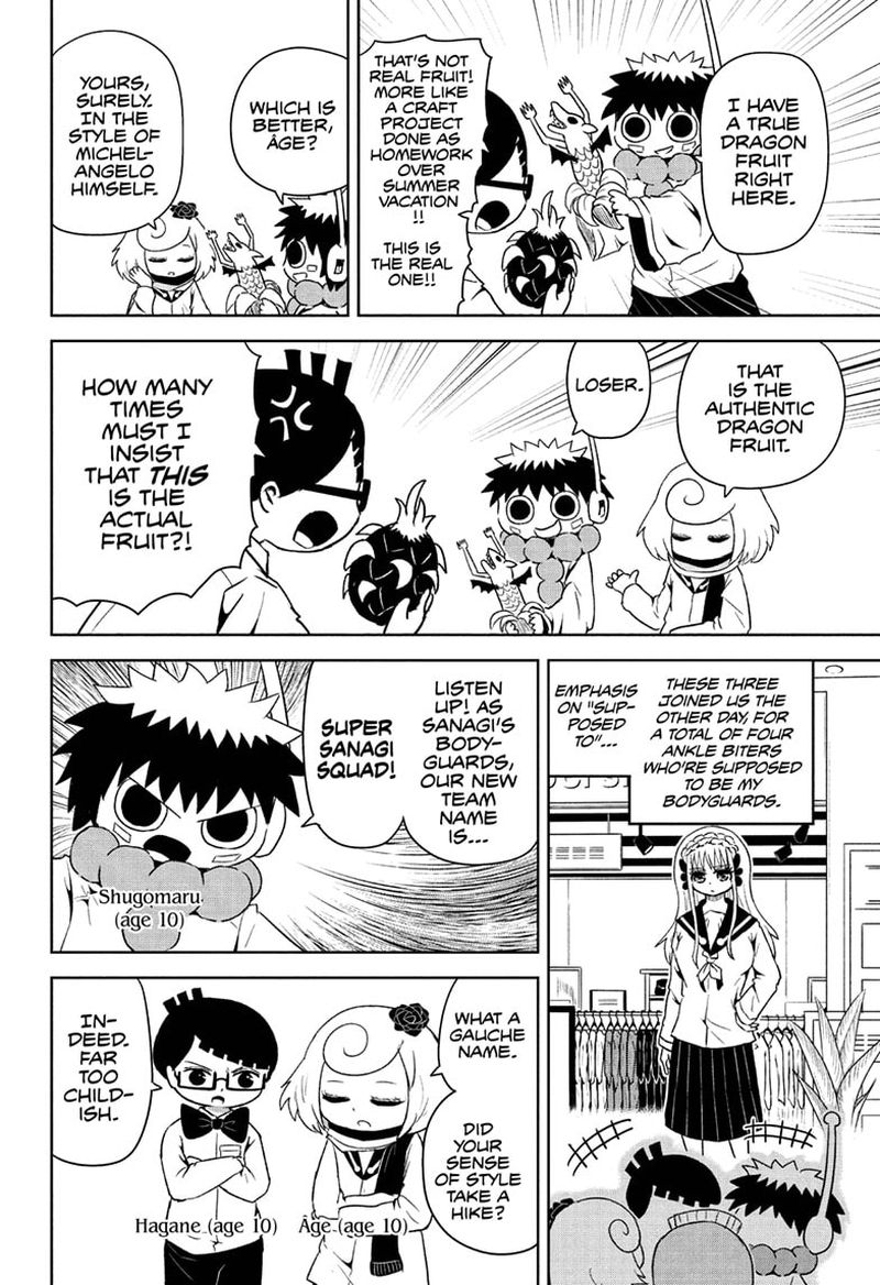 Protect Me Shugomaru Chapter 19 Page 2