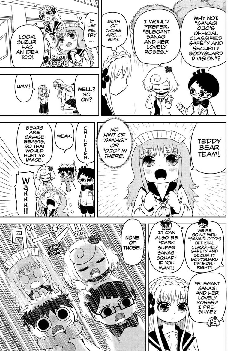 Protect Me Shugomaru Chapter 19 Page 3