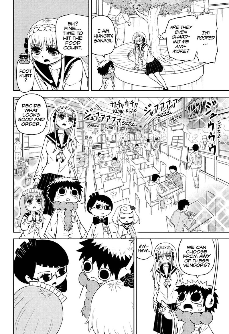 Protect Me Shugomaru Chapter 19 Page 6