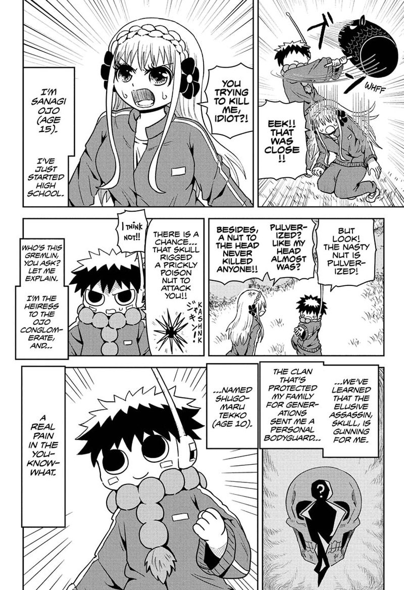 Protect Me Shugomaru Chapter 2 Page 2