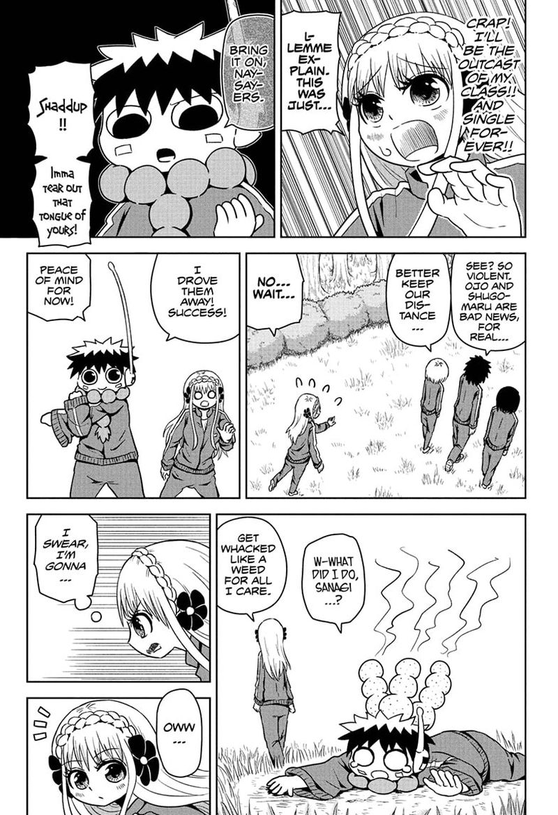 Protect Me Shugomaru Chapter 2 Page 9