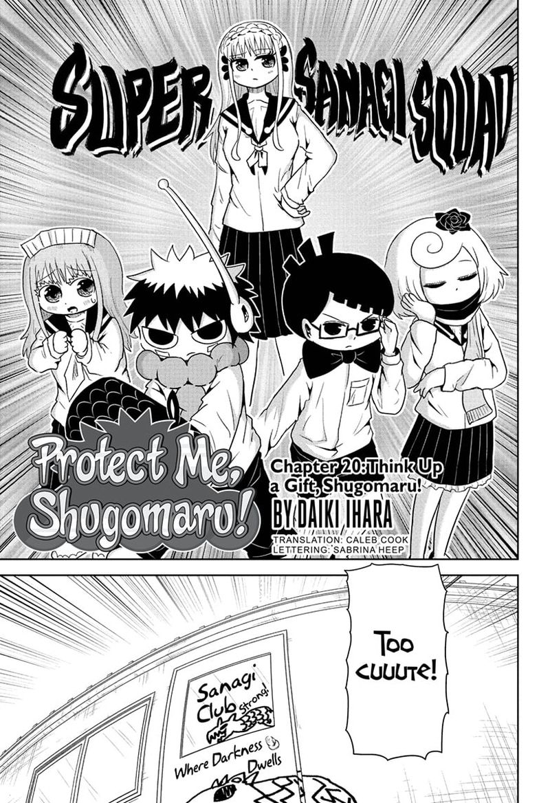 Protect Me Shugomaru Chapter 20 Page 1