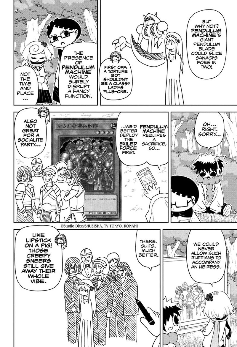 Protect Me Shugomaru Chapter 20 Page 10