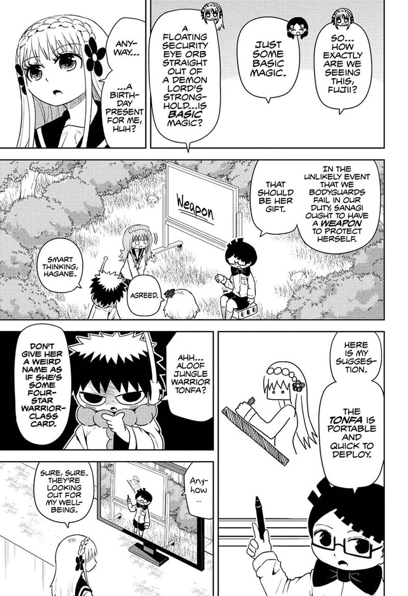 Protect Me Shugomaru Chapter 20 Page 7