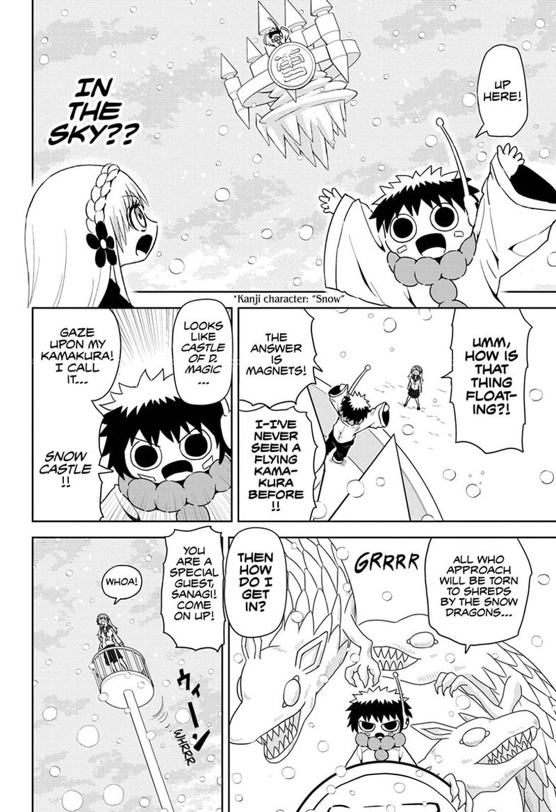 Protect Me Shugomaru Chapter 21 Page 10