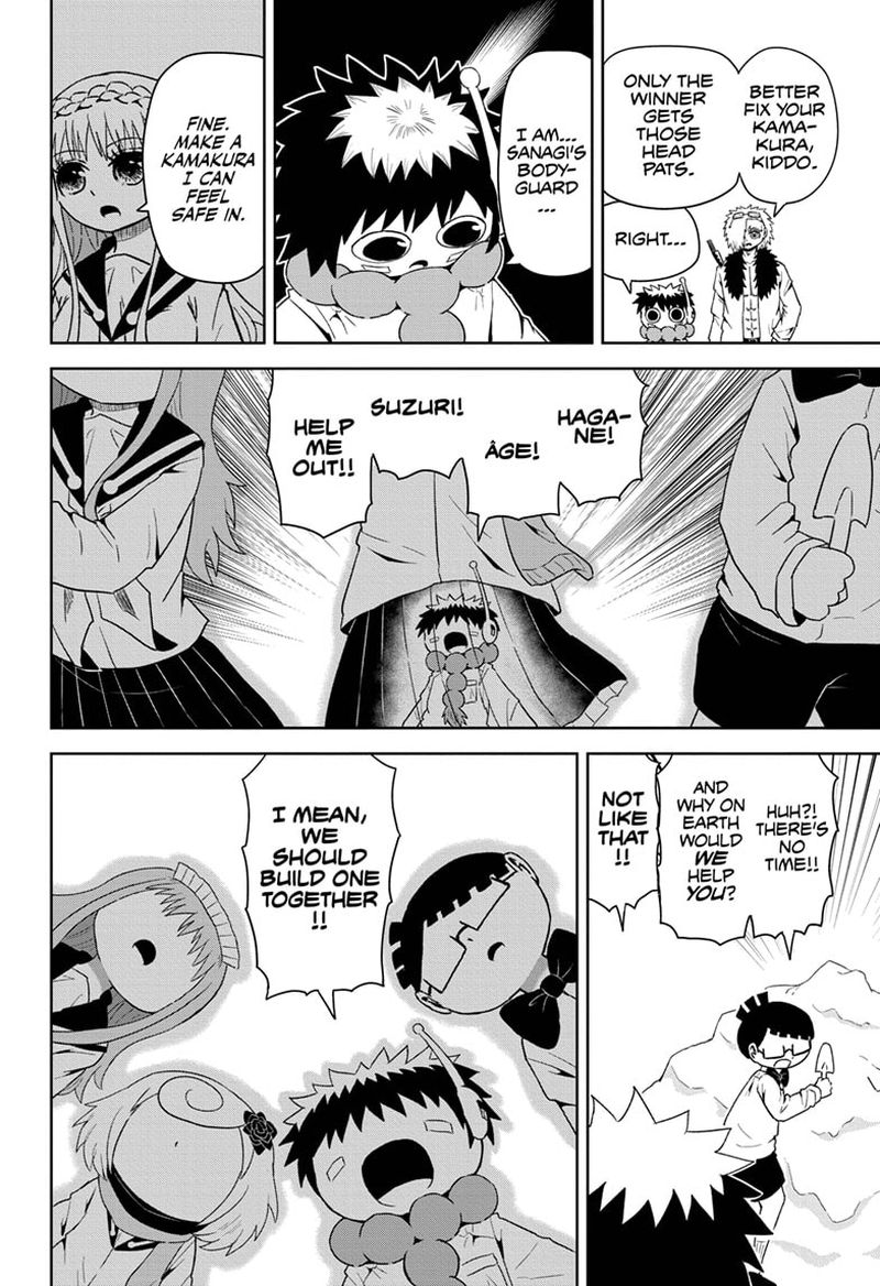 Protect Me Shugomaru Chapter 21 Page 14