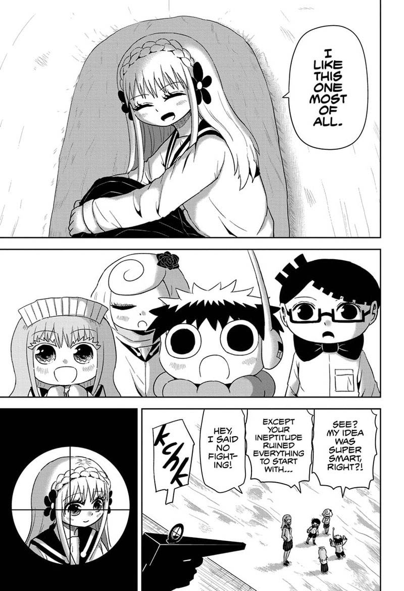 Protect Me Shugomaru Chapter 21 Page 17