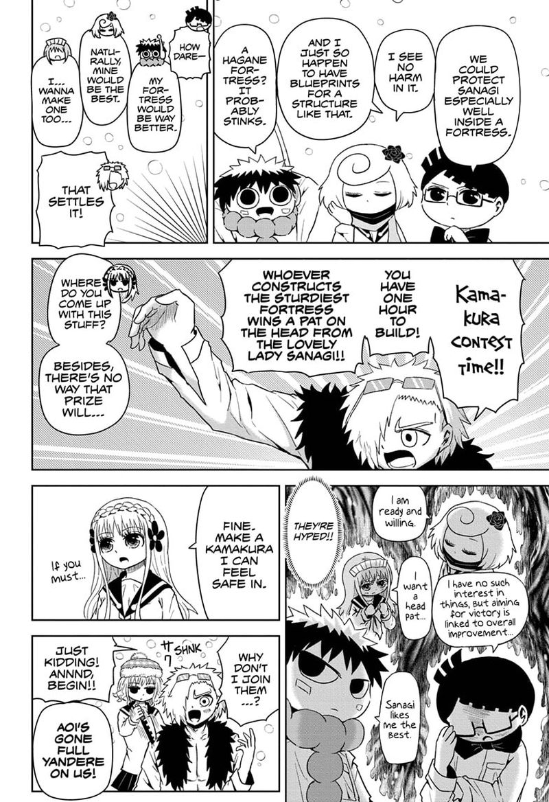 Protect Me Shugomaru Chapter 21 Page 4