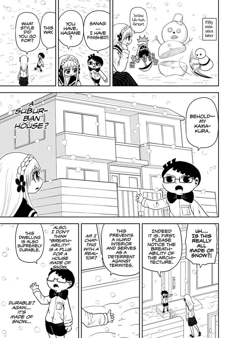 Protect Me Shugomaru Chapter 21 Page 5