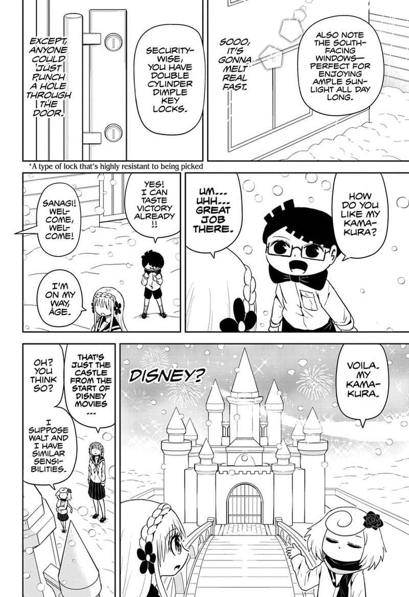 Protect Me Shugomaru Chapter 21 Page 6