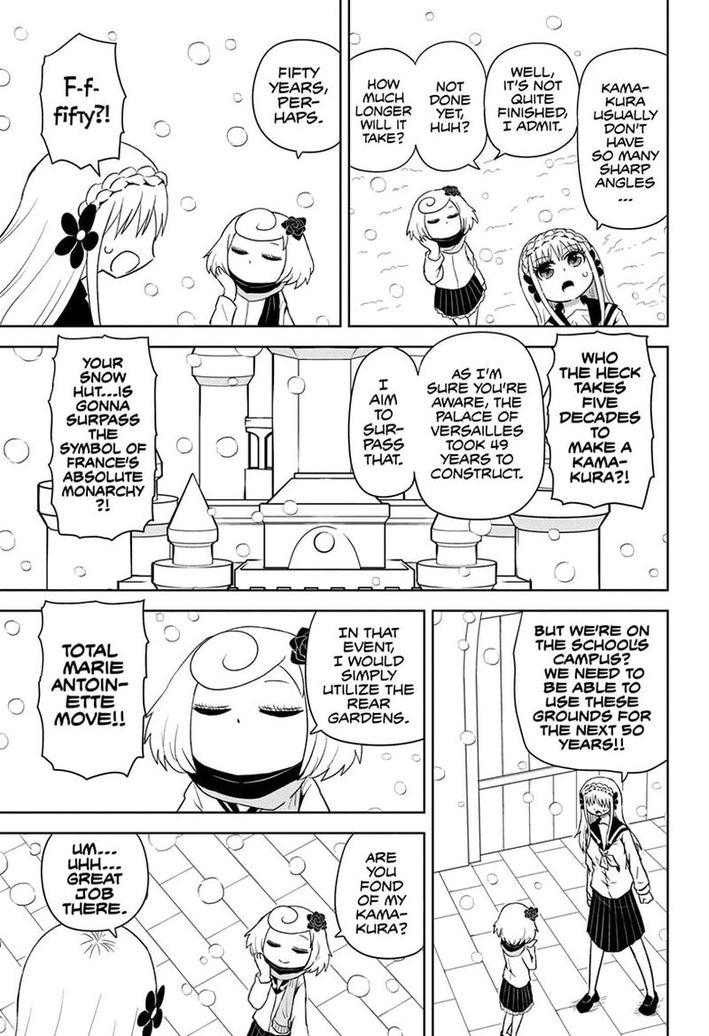 Protect Me Shugomaru Chapter 21 Page 7