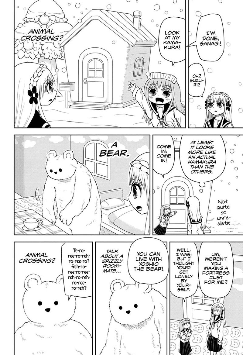 Protect Me Shugomaru Chapter 21 Page 8