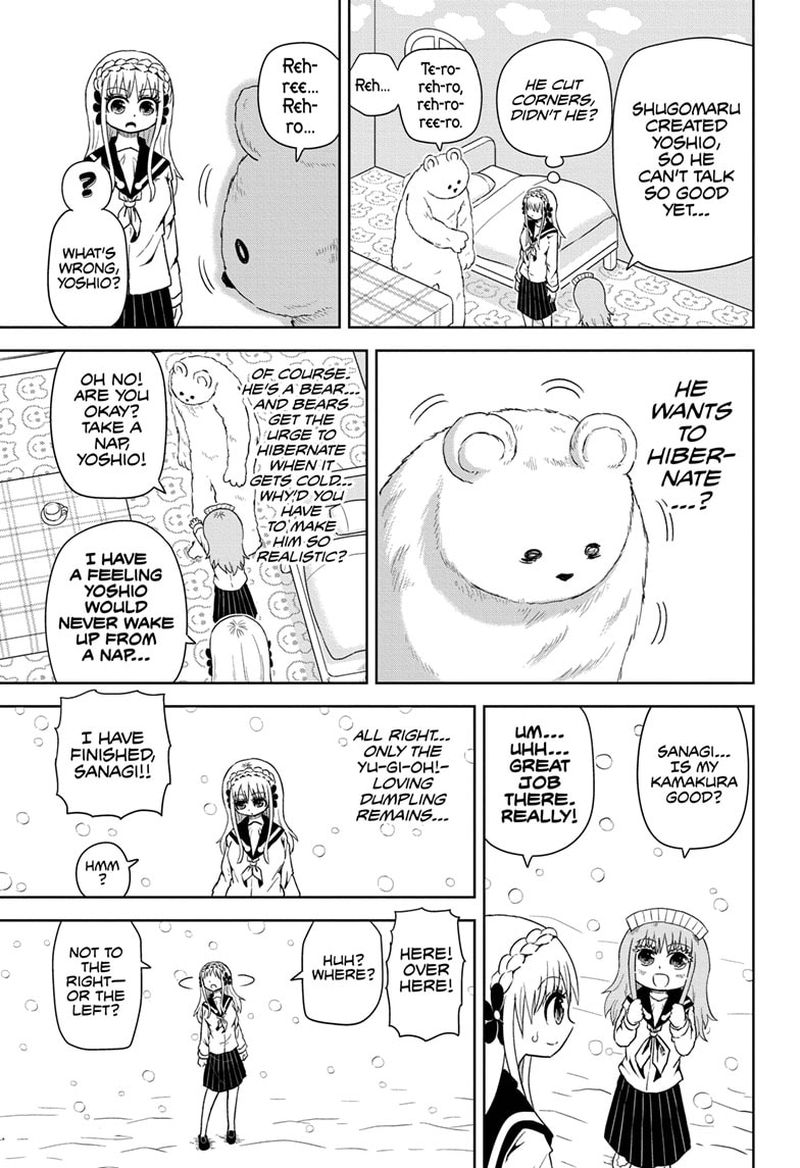 Protect Me Shugomaru Chapter 21 Page 9