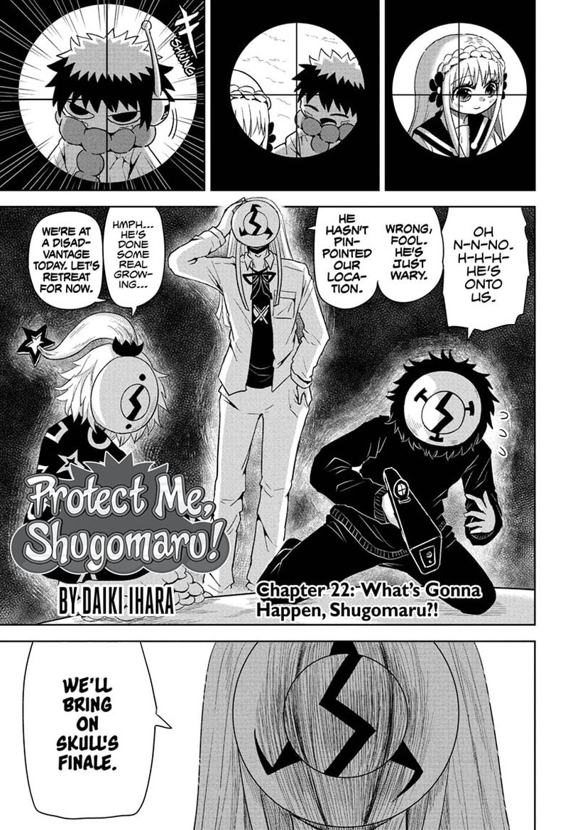 Protect Me Shugomaru Chapter 22 Page 1