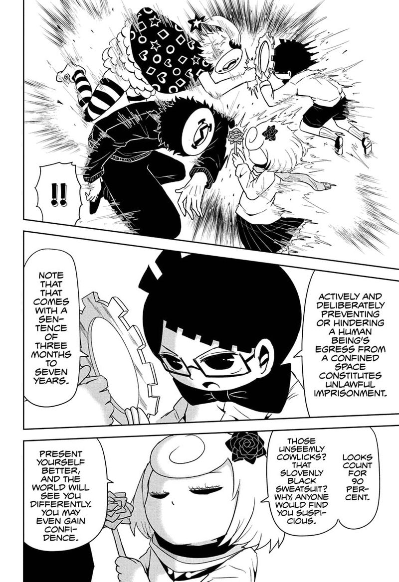 Protect Me Shugomaru Chapter 22 Page 14