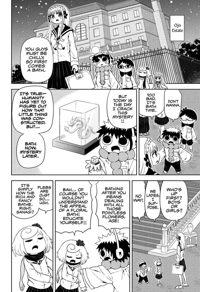 Protect Me Shugomaru Chapter 22 Page 2