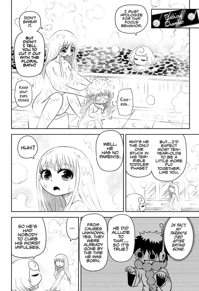 Protect Me Shugomaru Chapter 22 Page 4