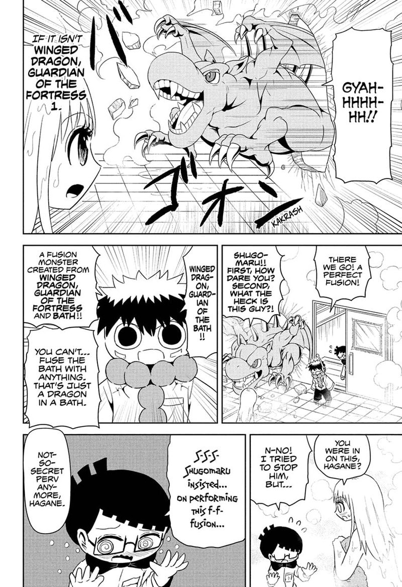 Protect Me Shugomaru Chapter 22 Page 6