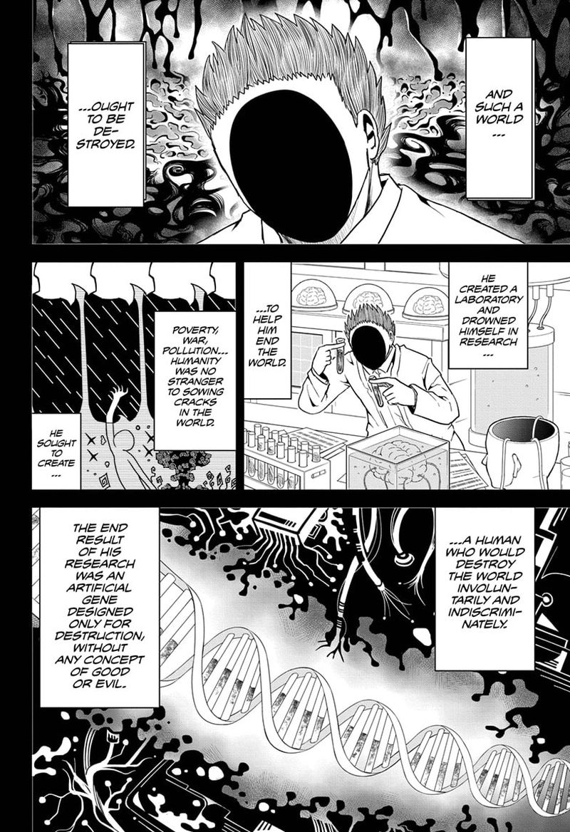 Protect Me Shugomaru Chapter 24 Page 12