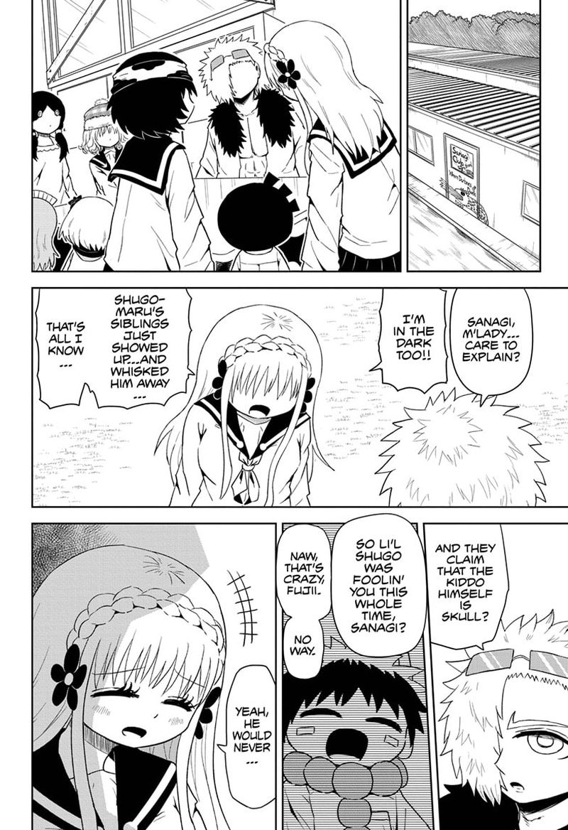 Protect Me Shugomaru Chapter 24 Page 4