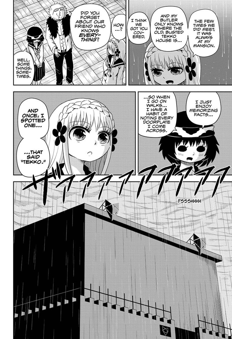 Protect Me Shugomaru Chapter 24 Page 6