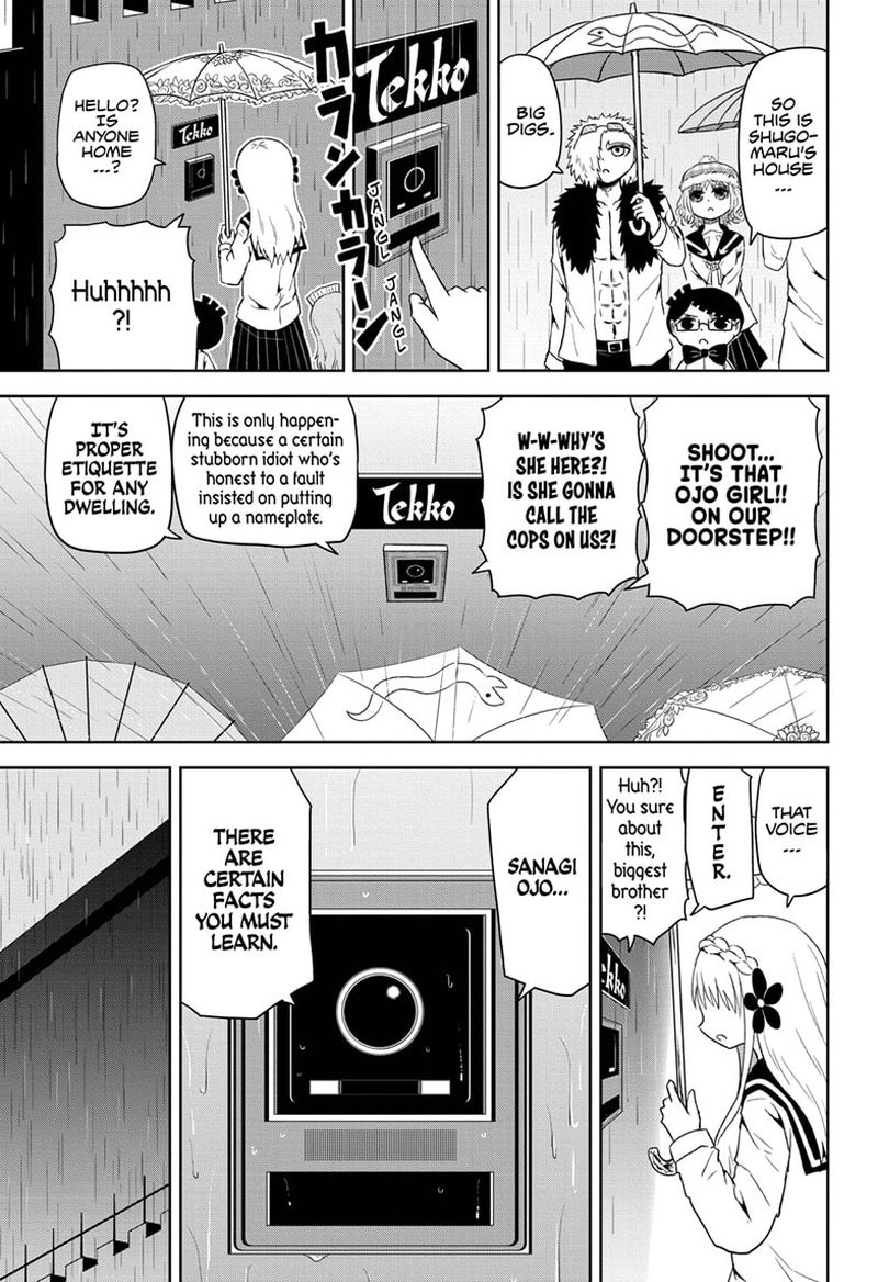 Protect Me Shugomaru Chapter 24 Page 7