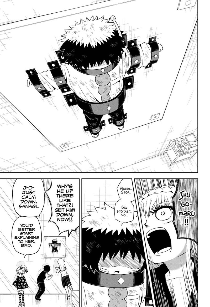 Protect Me Shugomaru Chapter 24 Page 9