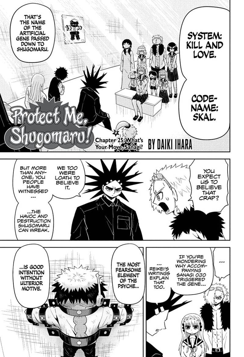 Protect Me Shugomaru Chapter 25 Page 1