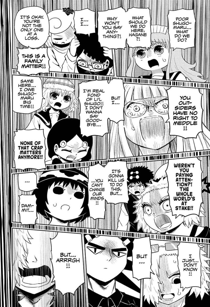 Protect Me Shugomaru Chapter 25 Page 6
