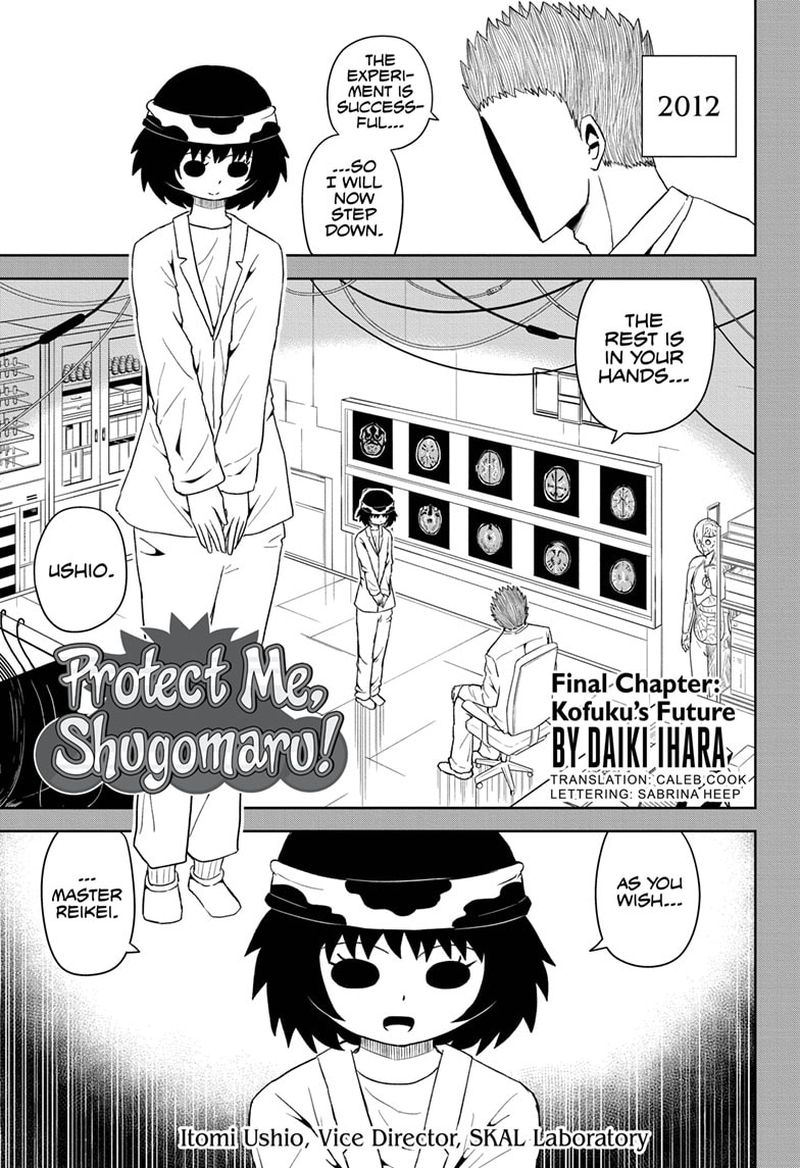 Protect Me Shugomaru Chapter 26 Page 1