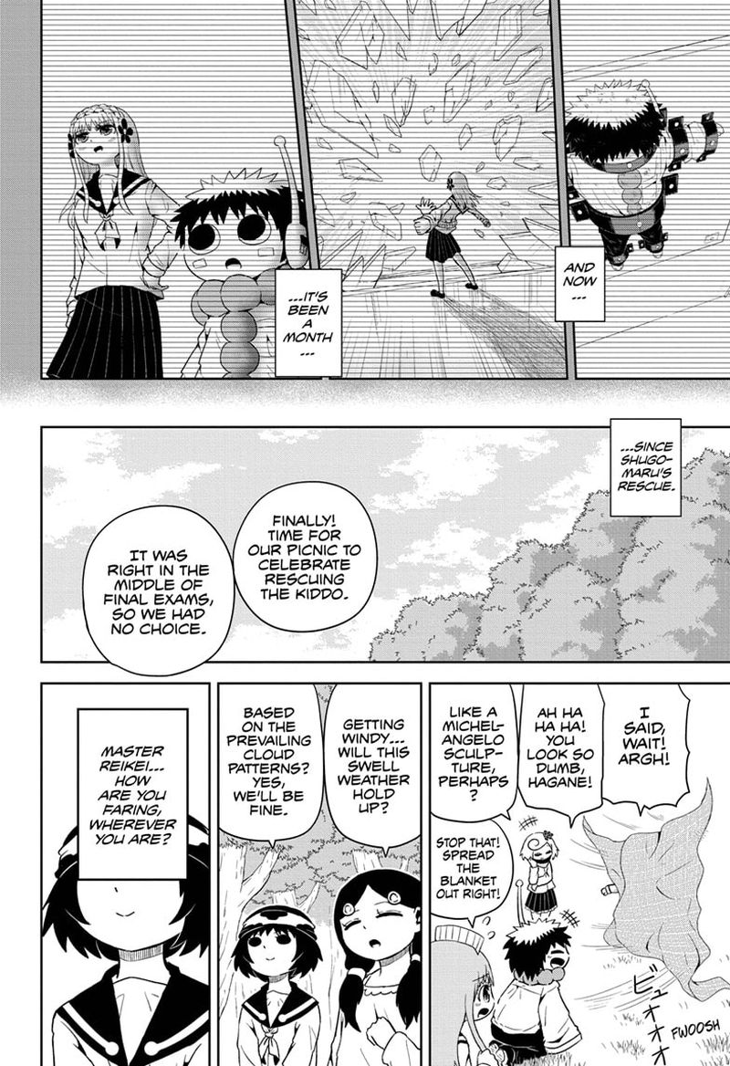 Protect Me Shugomaru Chapter 26 Page 10