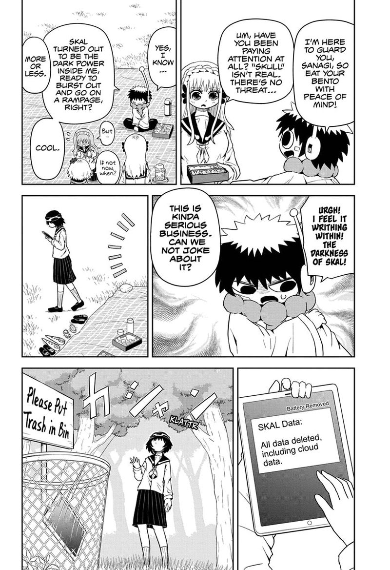 Protect Me Shugomaru Chapter 26 Page 13