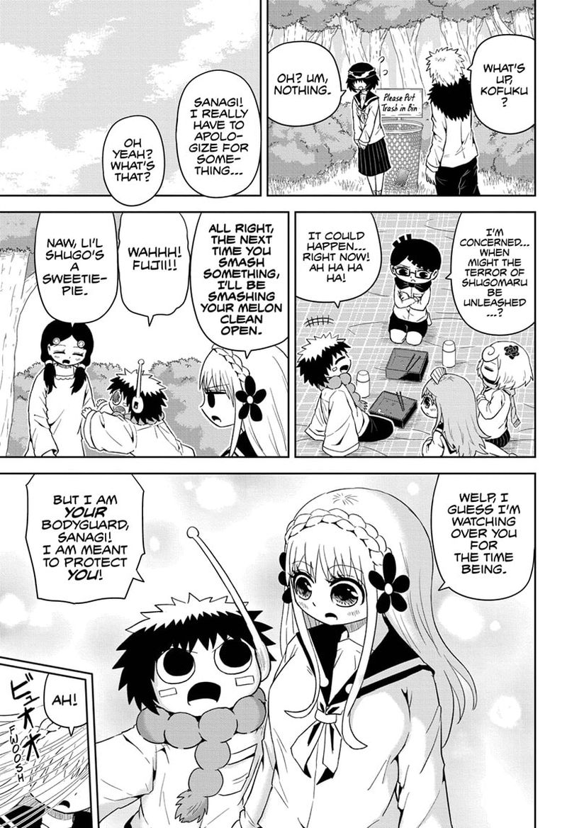 Protect Me Shugomaru Chapter 26 Page 14
