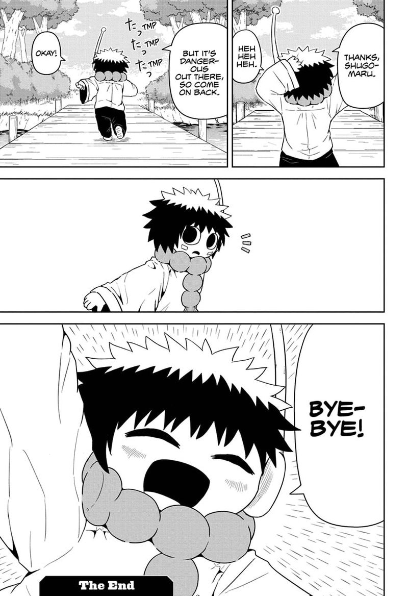 Protect Me Shugomaru Chapter 26 Page 16