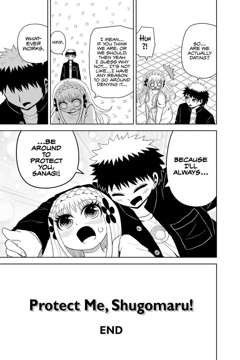Protect Me Shugomaru Chapter 26e Page 13