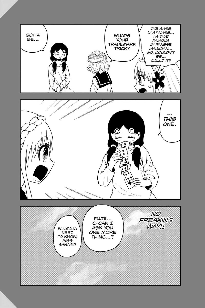 Protect Me Shugomaru Chapter 26e Page 15