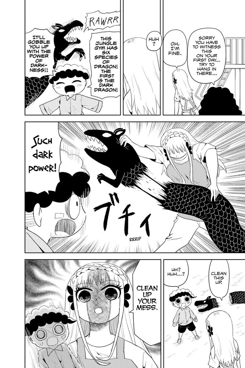 Protect Me Shugomaru Chapter 26e Page 4