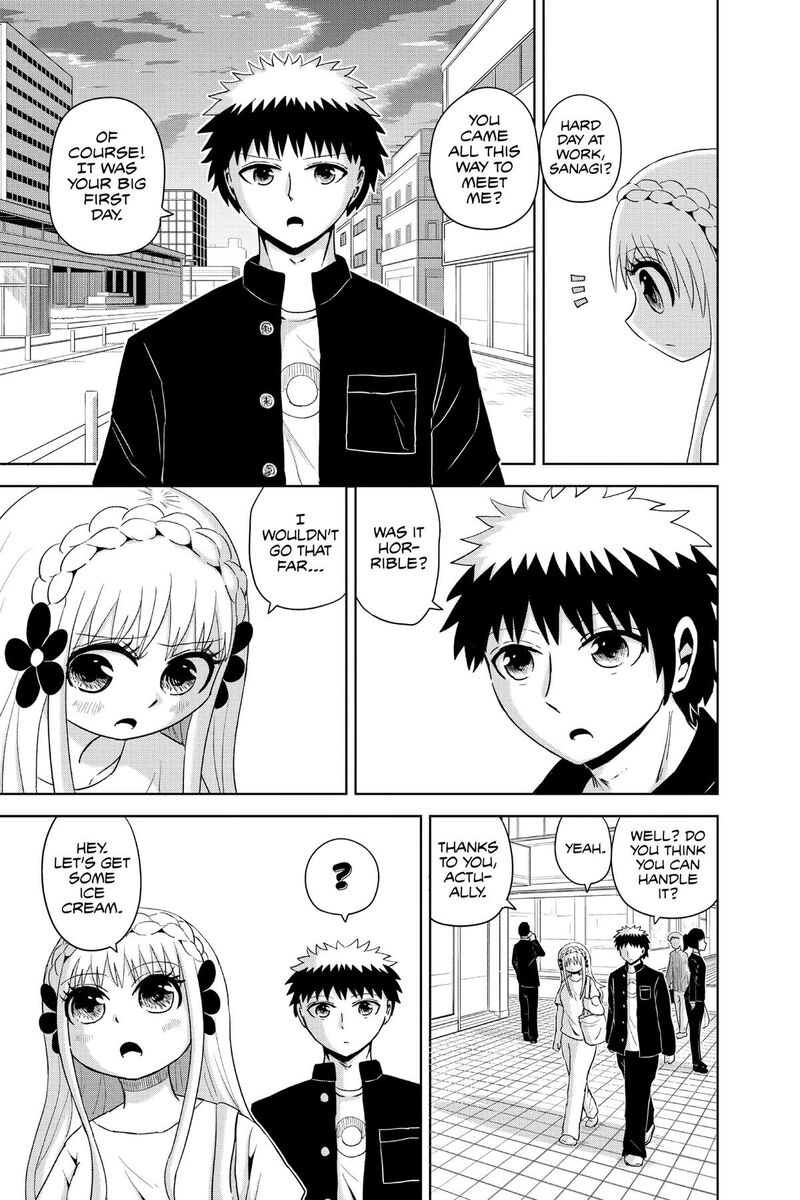 Protect Me Shugomaru Chapter 26e Page 7