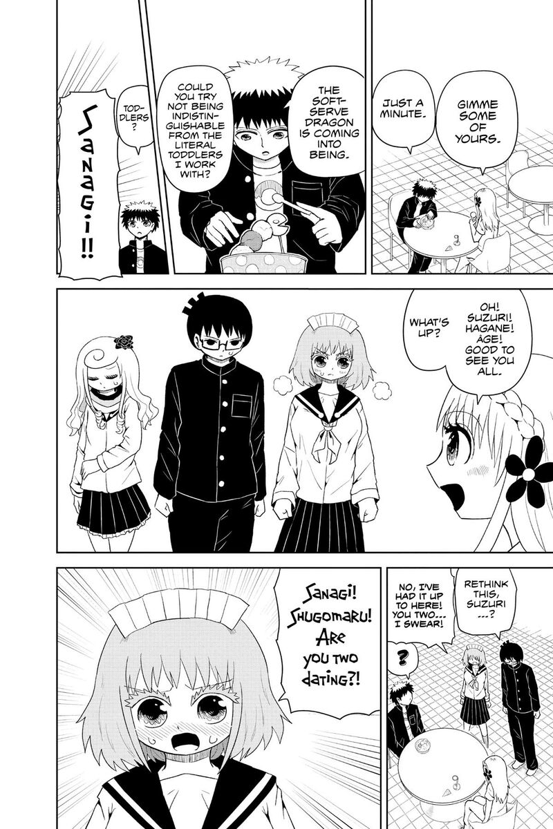 Protect Me Shugomaru Chapter 26e Page 8