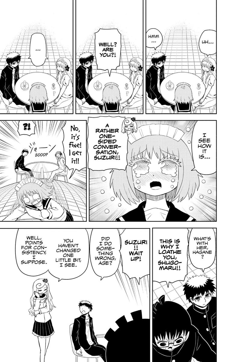 Protect Me Shugomaru Chapter 26e Page 9