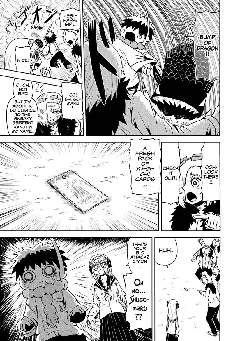 Protect Me Shugomaru Chapter 3 Page 15