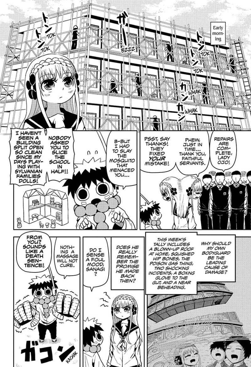 Protect Me Shugomaru Chapter 3 Page 2