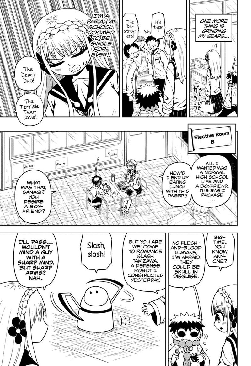 Protect Me Shugomaru Chapter 3 Page 3