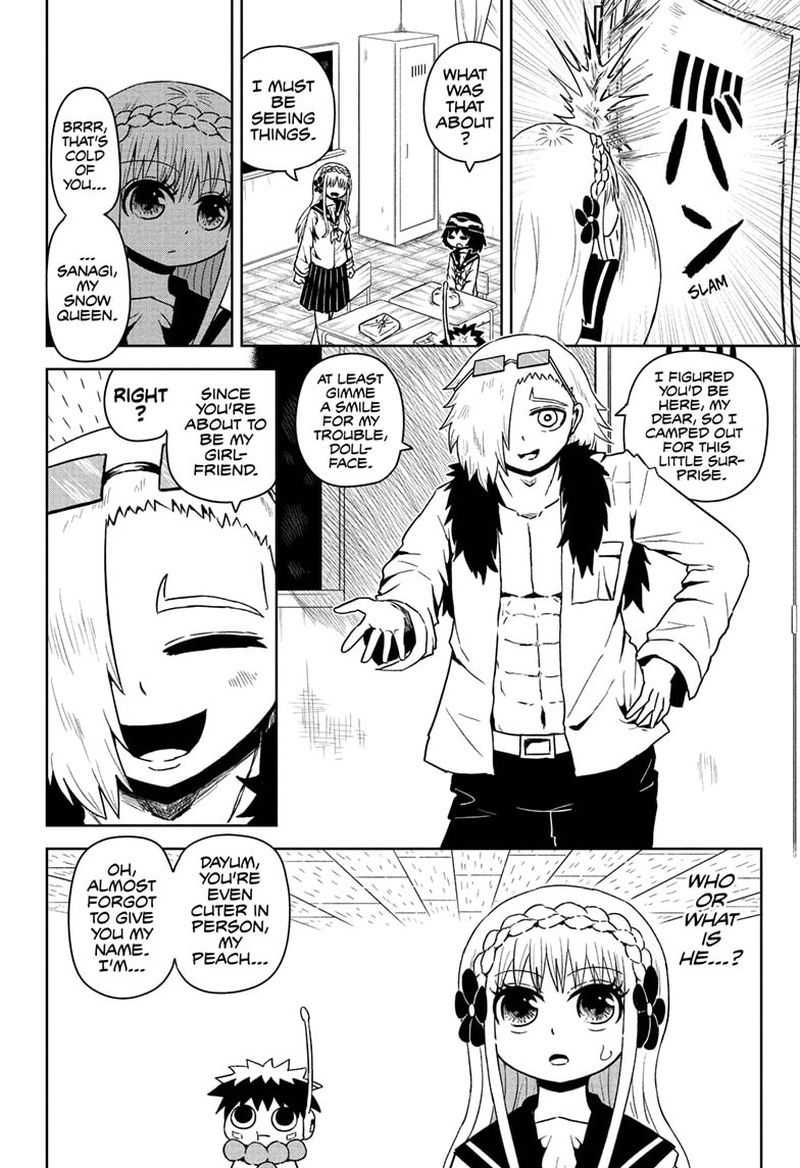 Protect Me Shugomaru Chapter 3 Page 6