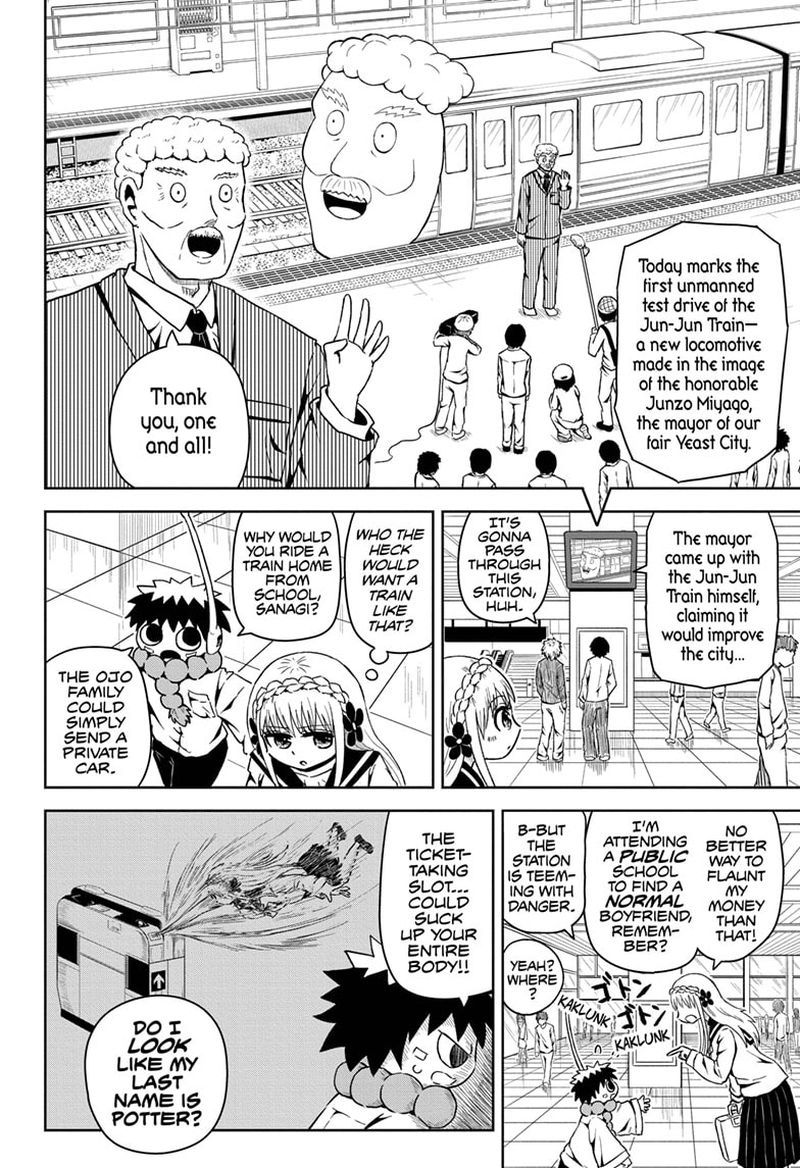 Protect Me Shugomaru Chapter 4 Page 2