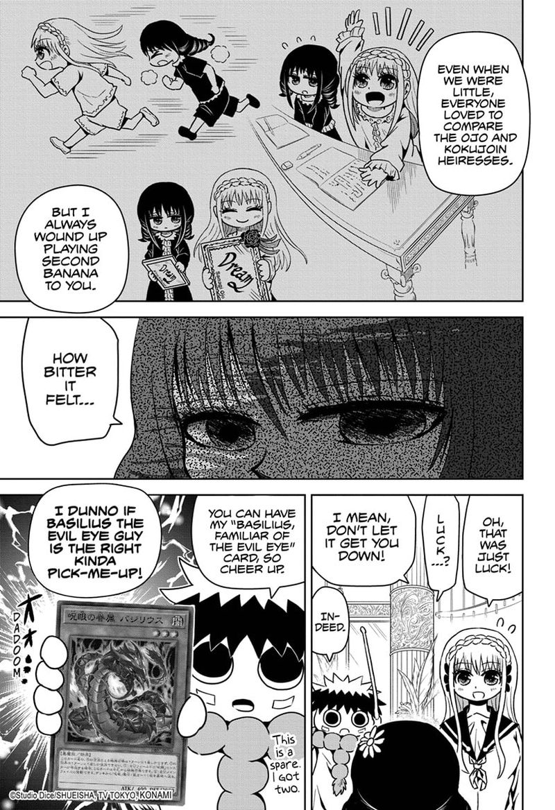 Protect Me Shugomaru Chapter 4 Page 7