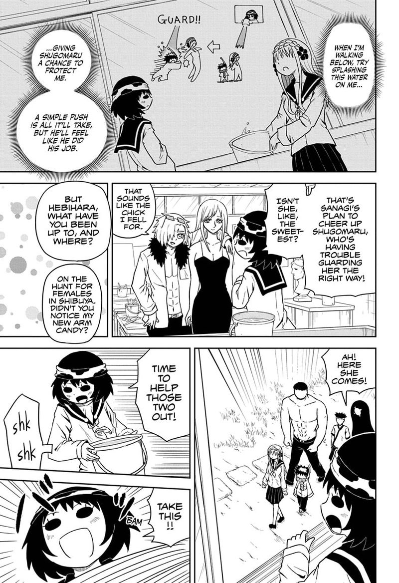 Protect Me Shugomaru Chapter 5 Page 11